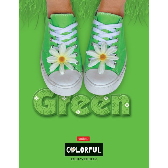 Тетрадь 120л А5ф на 4-х кольцах глянц. ламинация-GREEN-  в индив.упак. , 